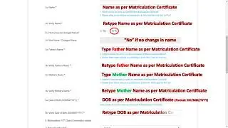 How to Fill SSC (Selection Staff Commission) Form