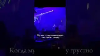 30 июня 2023 г.