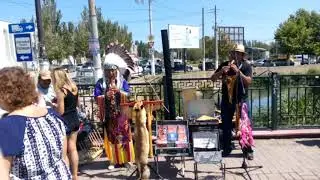 Песни индейцев в Керчи.