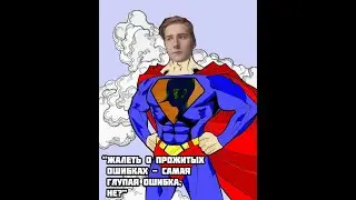 ИНТЕРВЬЮ У АГРОПРОМА | Т.О. "ГРиБ" | СКВОТТИНГ | МУЗЫКА