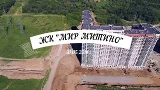 МИР МИТИНО 31.05.2018 г.