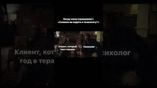 Не самое простое занятие)