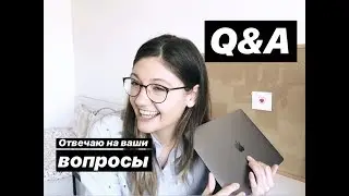 ВОПРОС-ОТВЕТ | ЧЕШСКИЙ ДИПЛОМ, ПРОЖИВАНИЕ ДЛЯ ИНОСТРАНЦЕВ И НЕМНОГО О ИНОСТРАННЫХ ЯЗЫКАХ
