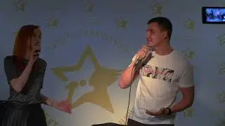 Бирюлин Александр и Марина Луговая - Вставай!