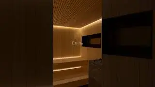 Дизайн, проектирование, отделка парных и комнат отдыха. Тел.: 89871558513