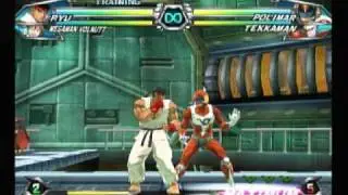 USB DVD Maker Tatsunoko VS Capcom Test