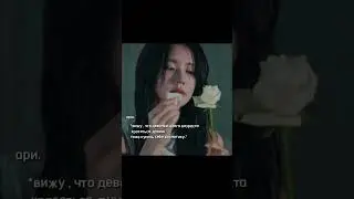 - чувство безысходности. #lilysty #blackpink #kpop #itzy #rosé #lia