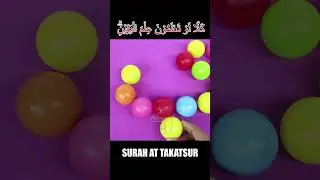 Colorful Balls Of Hijaiyah Letters With Surah At Takatsur #quran #surah #juzamma #murottal #tahfidz