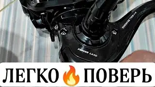 Как правильно Уложить Леску на Катушку