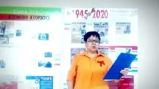 Любовь Вишнякова "День Победы" авторское стихотворение