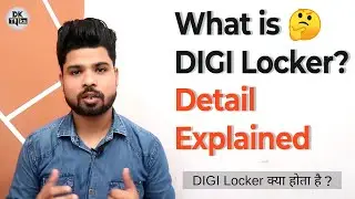 DIGI Locker क्या है और इसके क्या क्या फायदे है🤔 | Detail Explained #dktalks