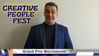 Зустрічайте! Володар кубку 