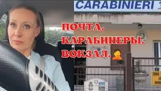 ИТАЛИЯ . АБСУРДНЫЙ СЛУЧАЙ. КАК ТАКОЕ МОГЛО ПРОИЗОЙТИ?!