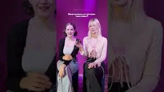 Версия ру-поп группы)