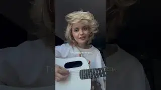 ❤️🦋Песня вышла!Яна Мартин-Ты❤️🦋 #рекомендации