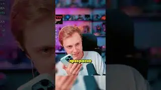 ПОЛНЫЙ РОЛИК СО ШКОЛЬНИКОМ УЖЕ НА КАНАЛЕ #stint #stintik #стинт #конфликт