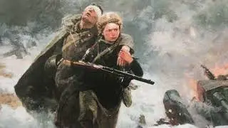 Не троньте героев