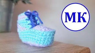 Универсальный МК по кроссовкам на любой размер 🙀