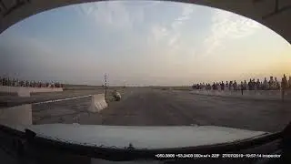 Выход маховика