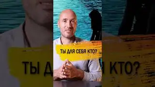 Как удовлетворить себя?