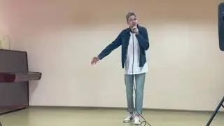 Асташкин Егор, 16 лет - "Включите свет" (авт.Л.Агутин)