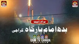 🔴Budh Imambargah | Mojzay Aur Karamat e Imam Moosa e Kazimع | Report By Khawar Naqvi | QaimTV