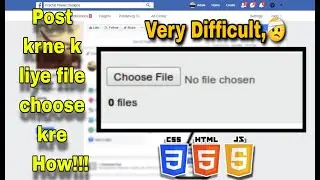 Can we post Our Image directly? | JavaScript - How to Upload and Display Images