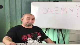 28 февраля 2020 г.