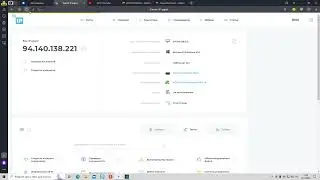 Desktop | Снято с помощью GeForce
