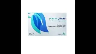 Fexofenadin antiallergic (bioavailability)