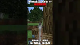 Rustex Remake - ВОЙНА В ЛЕСУ в Rust / Раст 😎