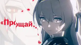 🥀 