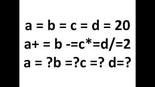 Evaluation of expression with compound assignment operators in C/C++