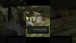 Игра остановлена🔥 