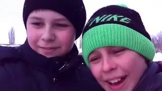 Фан встреча