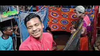New Santhali jatra video song part-1 2024#newsantalivideo #santhali #santhalivideo #santhalifilm