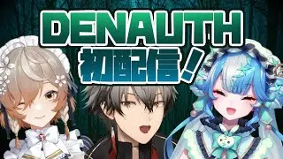 にじさんじEN新人 DENAUTH デビューまとめ！【凉舞 バレンウォート/クララ チャームウッド/トゥイスティー アマノザコ/にじさんじEN】