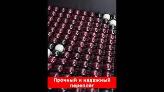 Автомобильная накидка массажная #shorts
