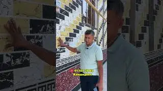 10 сентября 2024 г.