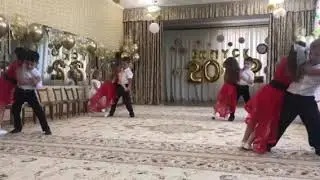 Танго