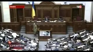 Митинг народа,стало ещё хуже,новая волна мобилизации, Новости Украины,России Сегодня 04. 07. 2015