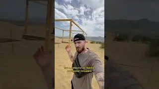 Пустыня в Дагестане?! 😃 Бархан Сарыкум! 