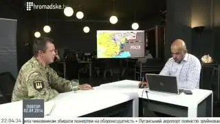 Семченко кратко о причине публичности и ошибках командования
