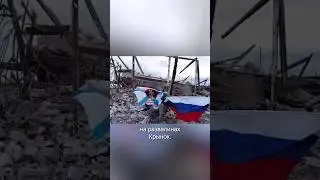 Крынки захвачены? Левый берег Днепра, что происходит