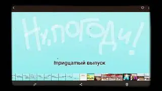 6 июля 2021 г.