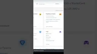 Пополнение Steam 2023 (QIWI)