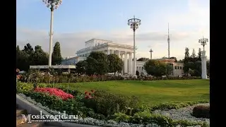 ВДНХ в Москве