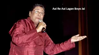 Ai re ai lagan boye jai
