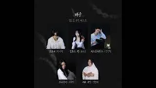 [25.03.08. - 25.03.09.] 2025학년도 춘계페스티벌