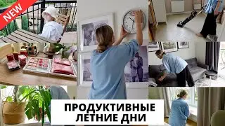 🍓ЗАГОТОВКА КЛУБНИКИ | топим баньку, уборка на втором этаже, вкусный ужин 🥘